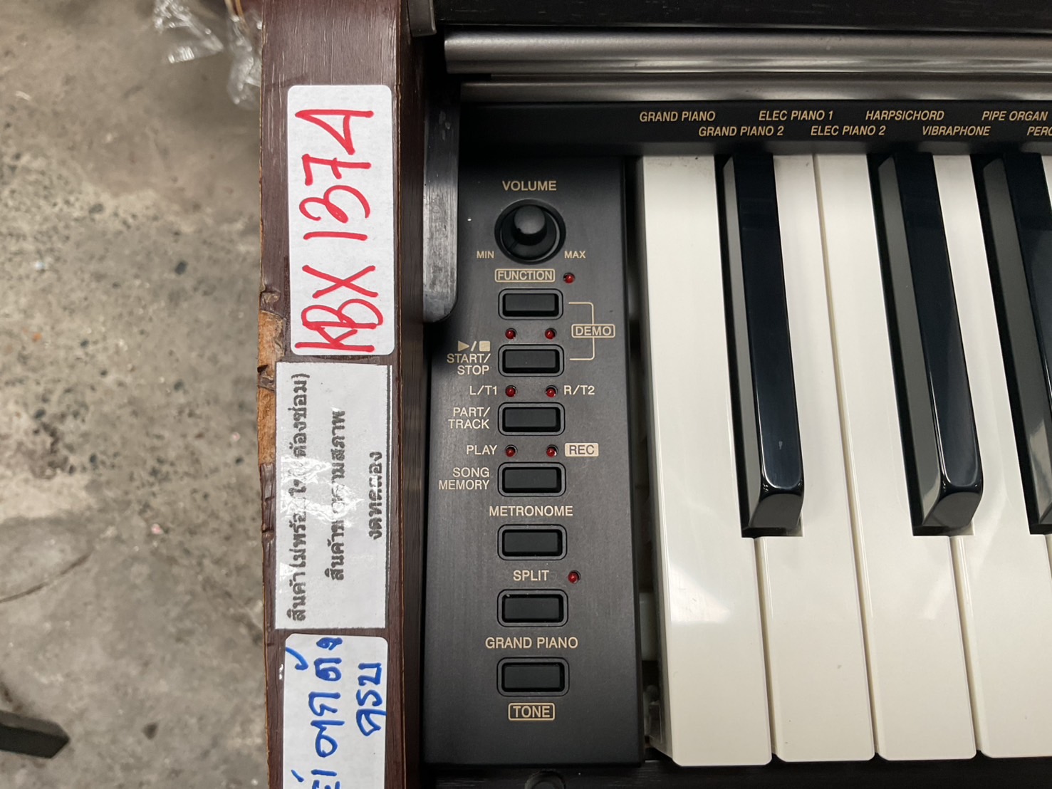 เปียโน CASIO : PX-700 สินค้าไม่พร้อมใช้งาน (ต้องซ่อม)