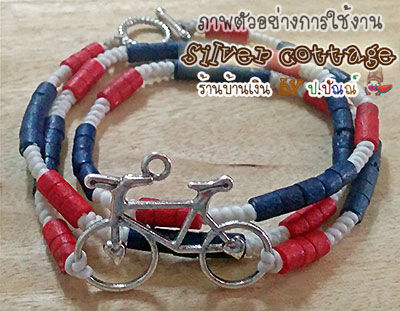 จี้จักรยาน สีเงินโบราณ 23x31 มม.