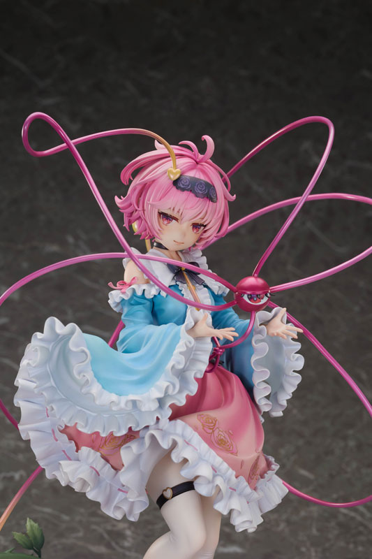 [Bonus] Touhou Project True Horror! 3rd Eye Satori Komeiji Deluxe Edition 1/6 Complete Figure(Pre-order)