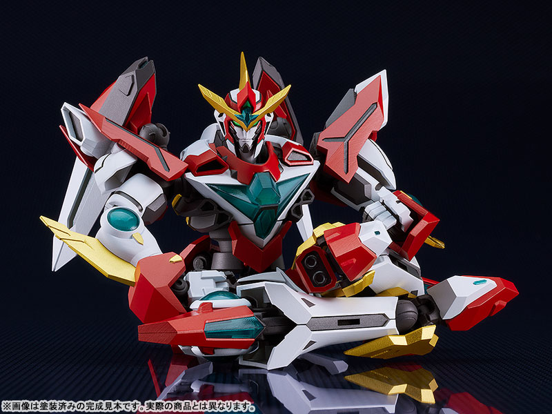 MODEROID Bang Brave Bang Bravern Bravern Plastic Model(Pre-order)