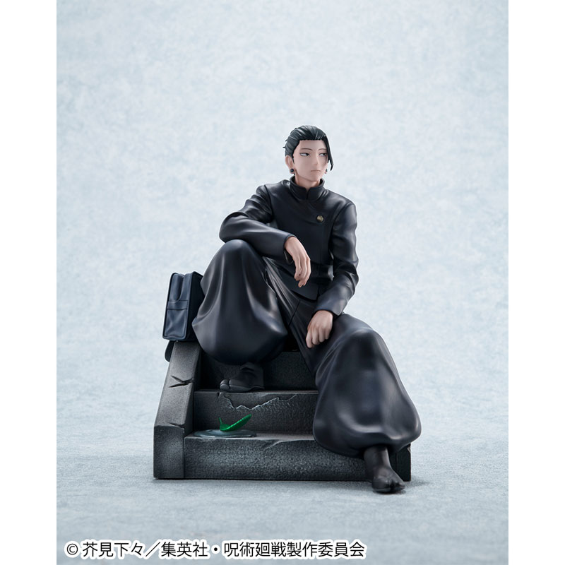 [Exclusive Sale] Jujutsu Kaisen Suguru Geto Technical School Ver. Complete Figure(Pre-order)