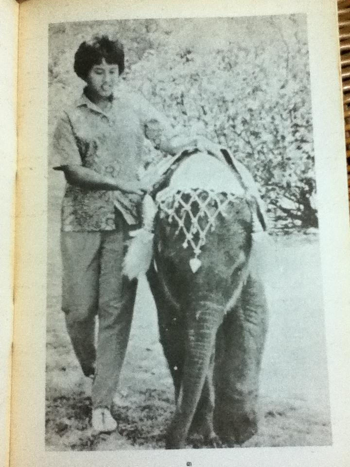 คำฉันท์ดุษฎีสังเวยและกาพย์ขับไม้/ สมเด็จพระเทพรัตนราชสุดาฯสยามบรมราชกุมารี