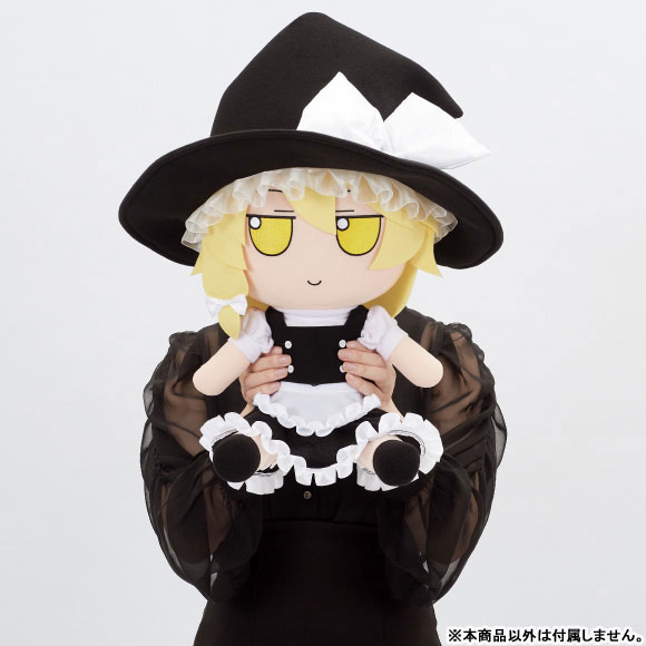Touhou Project Plush Series Marisa Kirisame FumoFumo Marisa. (Medium Size)(Pre-order)