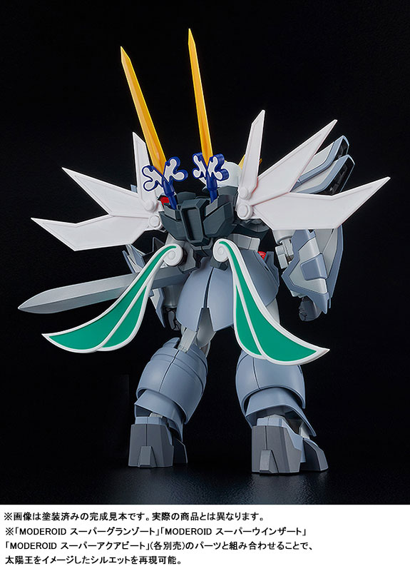 MODEROID Mado King Granzort: The Last Magical War Hyper Granzort Plastic Model(Pre-order)