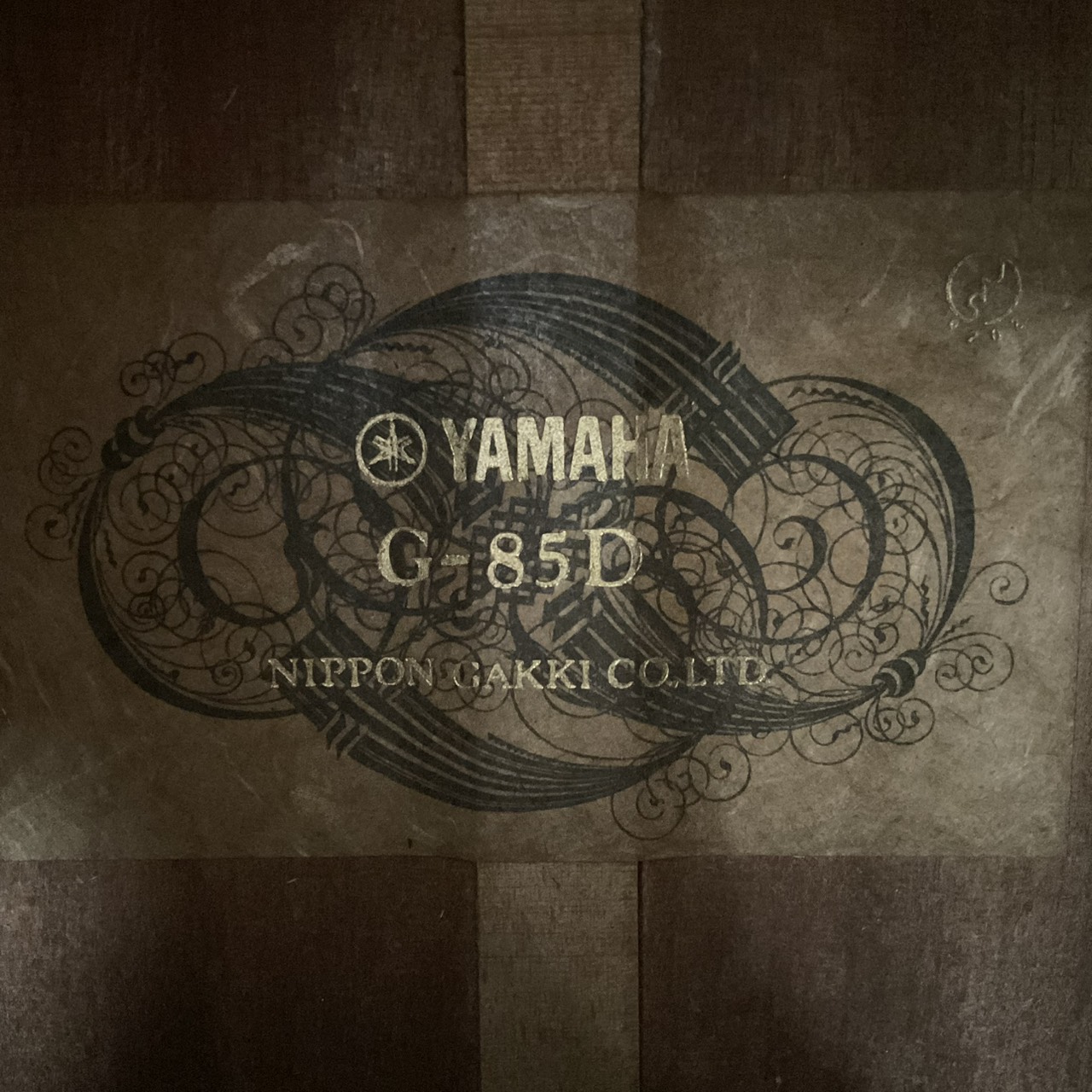 กีต้าร์คลาสสิค YAMAHA : G-85D