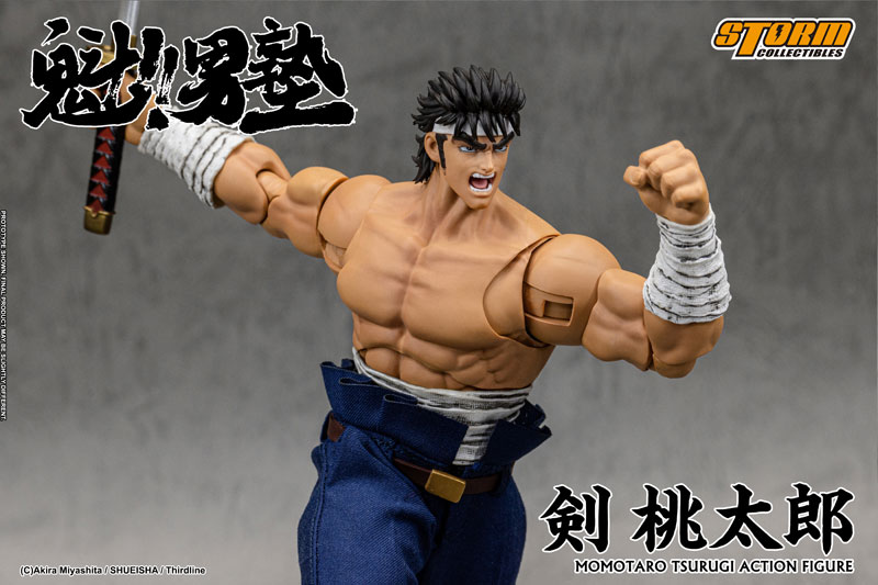 Sakigake!! Otoko Juku Action Figure Momotaro Tsurugi(Provisional Pre-order)