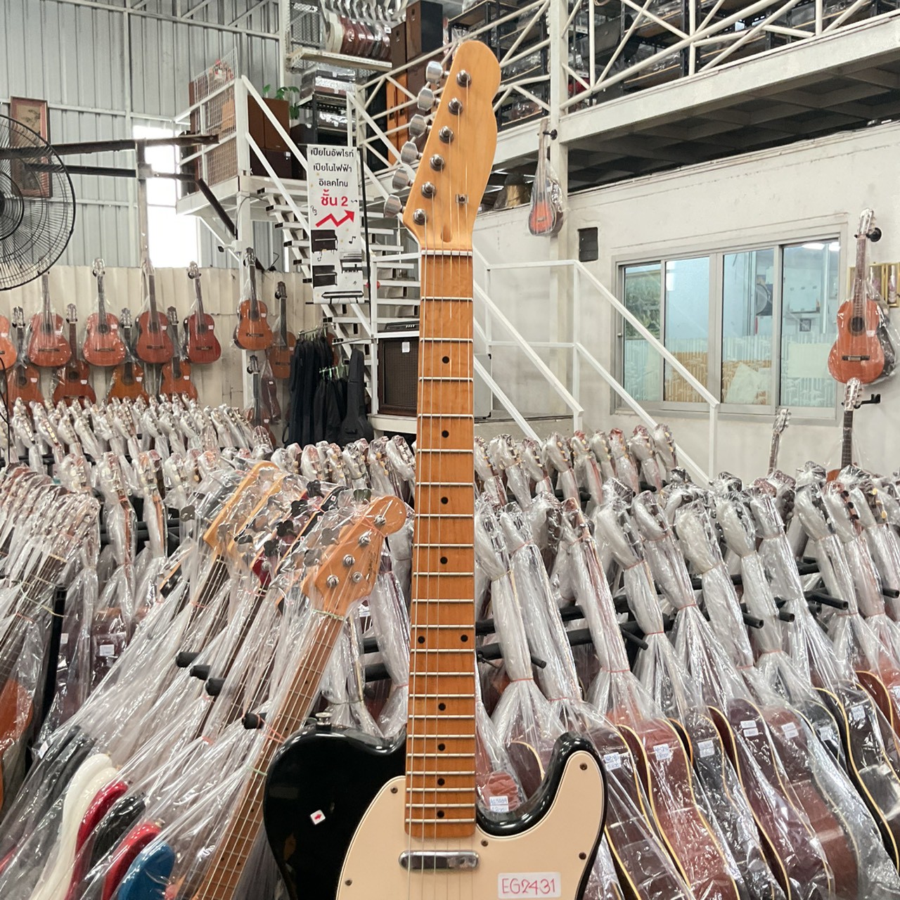 กีต้าร์ไฟฟ้า No Brand