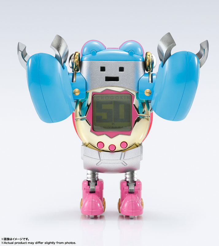 Chogokin Tamagotchi Robo "Tamagotchi"(Pre-order)