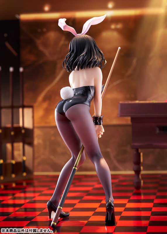 Strike the Blood Yukina Himeragi Bunny Girl Style 1/7 Complete Figure(Pre-order)