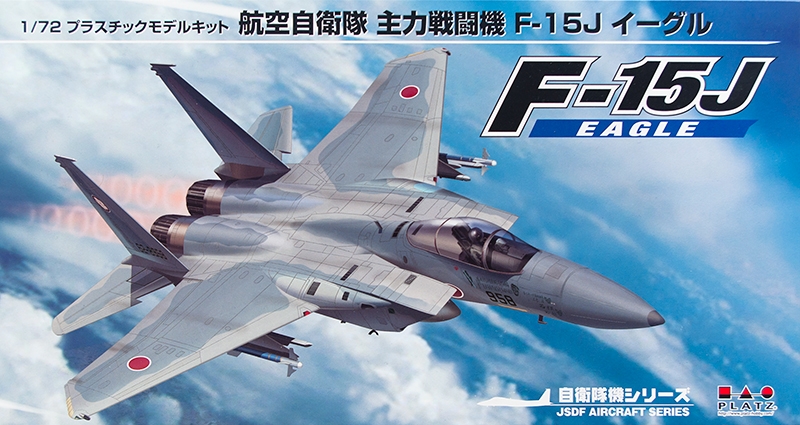 โมเดลเครื่องบิน Platz Hobby 1/72 AC-16 JASDF Main Fighter F-15J Eagle