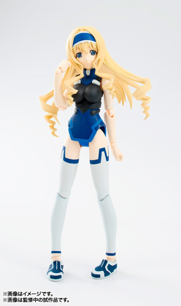 Armor Girls Project – Cecilia Alcott (In-stock)