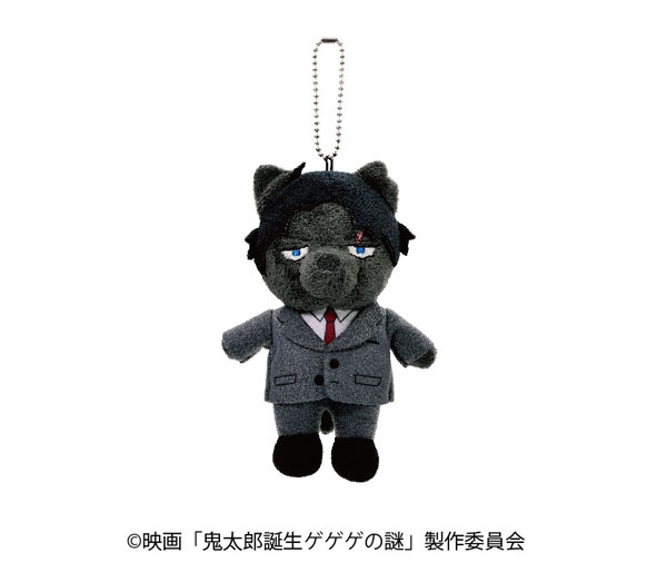 Movie "The Birth of Kitaro: Mystery of GeGeGe" Doubutsu Phose Mascot 2. Mizuki(Pre-order)