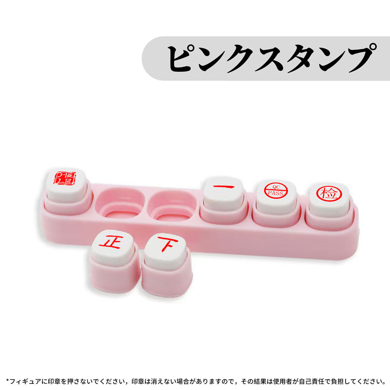 Tannin no Sensei 1/6 Complete Figure EX Edition (Rooted Hair)(Provisional Pre-order)