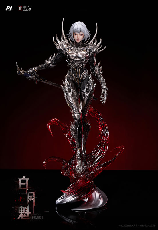 Ling Cage: INCARNATION Bai Yuekui Lin Yuan Zhe 1/6 Complete Figure(Pre-order)