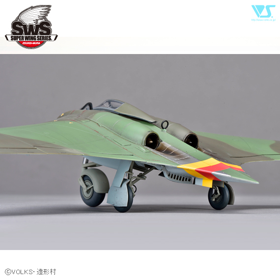 โมเดลเครื่องบิน Zoukei-Mura SWS 1/48 No.3 Horten Ho 229