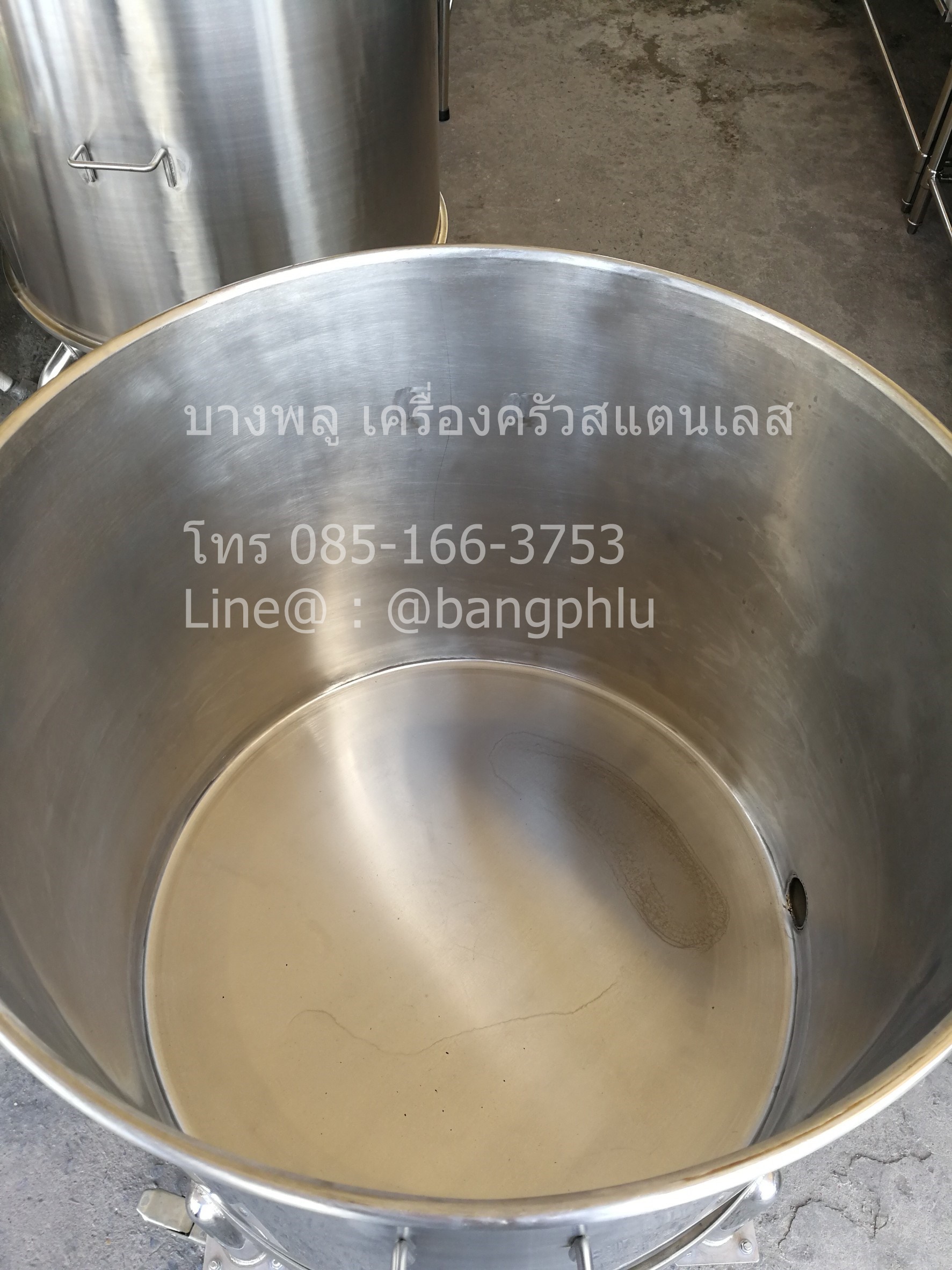 ถังต้มสแตนเลส BL-80