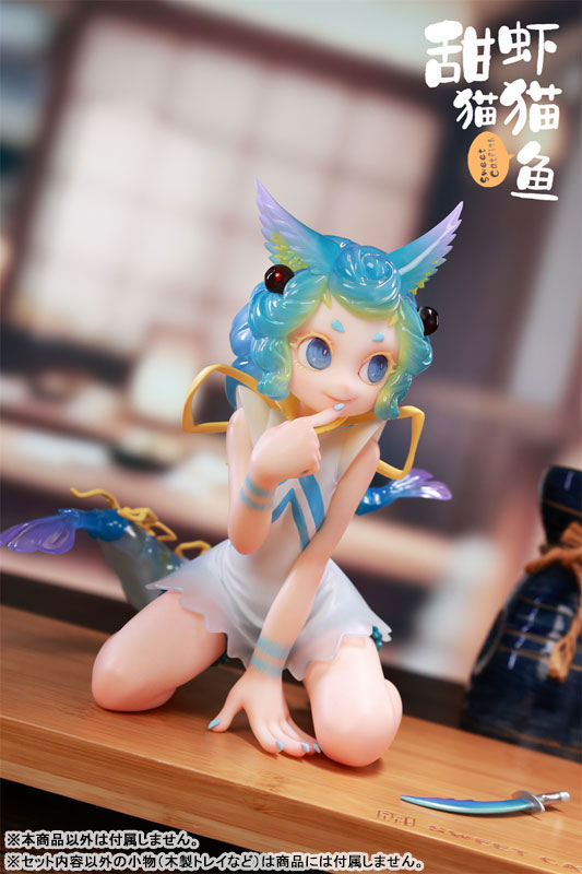 Sweet Catfish Moon Fin Complete Figure(Pre-order)