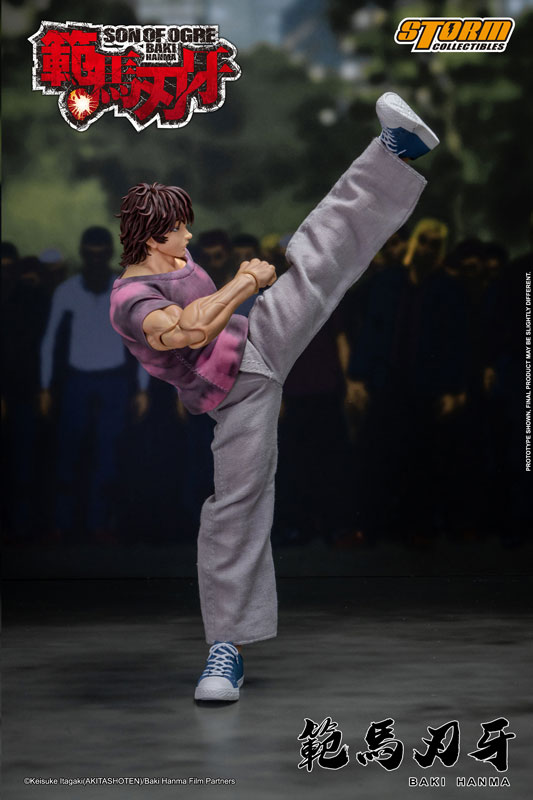 "Baki Hanma" Action Figure Baki Hanma(Provisional Pre-order)