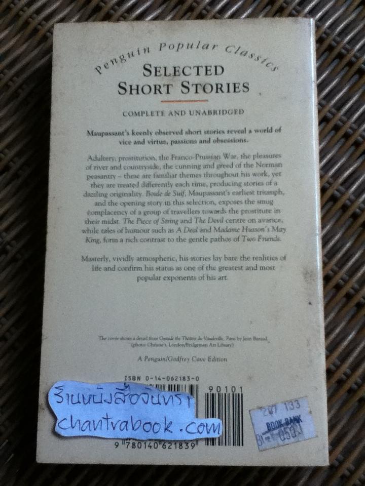SELECTED SHORT STORIES/ Guy De Maupassant