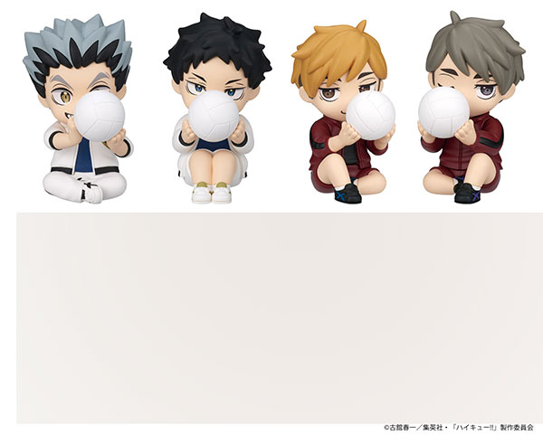 PERIHAPI! Hide & Seek Haikyuu!! Fukurodani Academy / Inarizaki High 8Pack BOX(Pre-order)