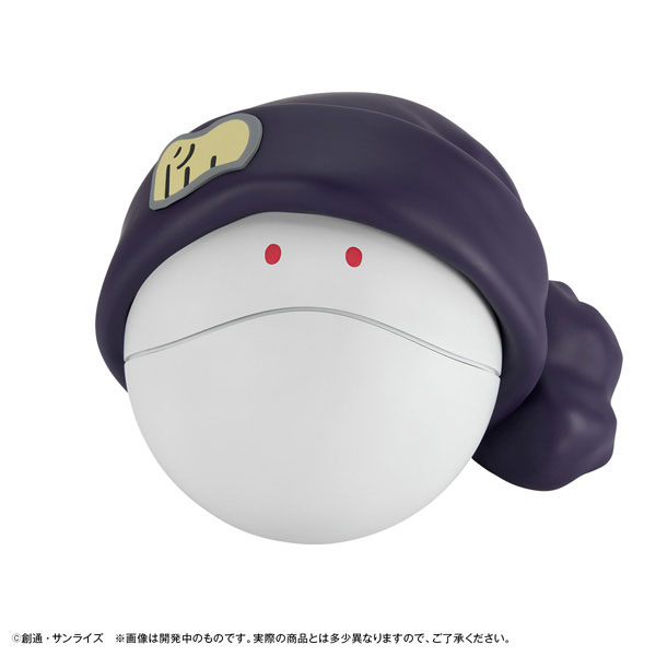 Chara Bank Standard Mobile Suit Gundam GQuuuuuuX Haro(Pre-order)