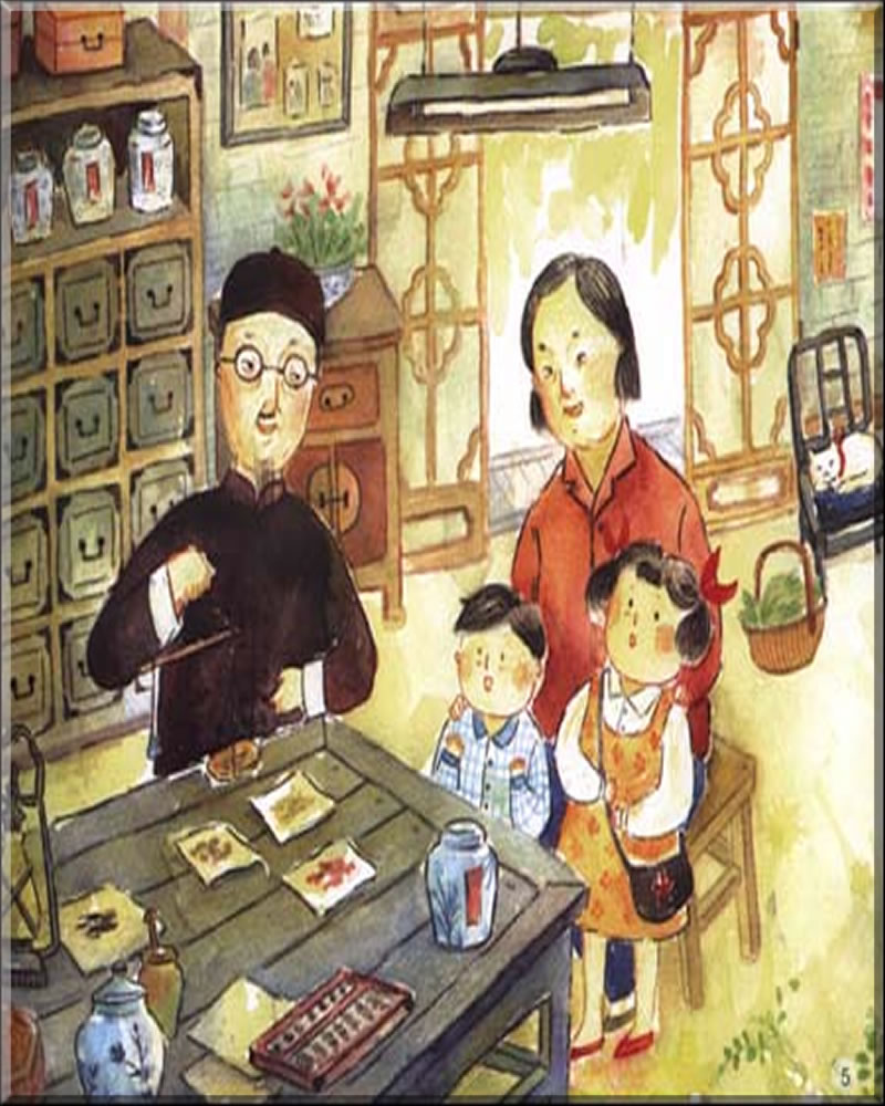 หนังสือการ์ตูนชุด 12 เทศกาลหลักของจีน ตอนเทศกาลเรือมังกร