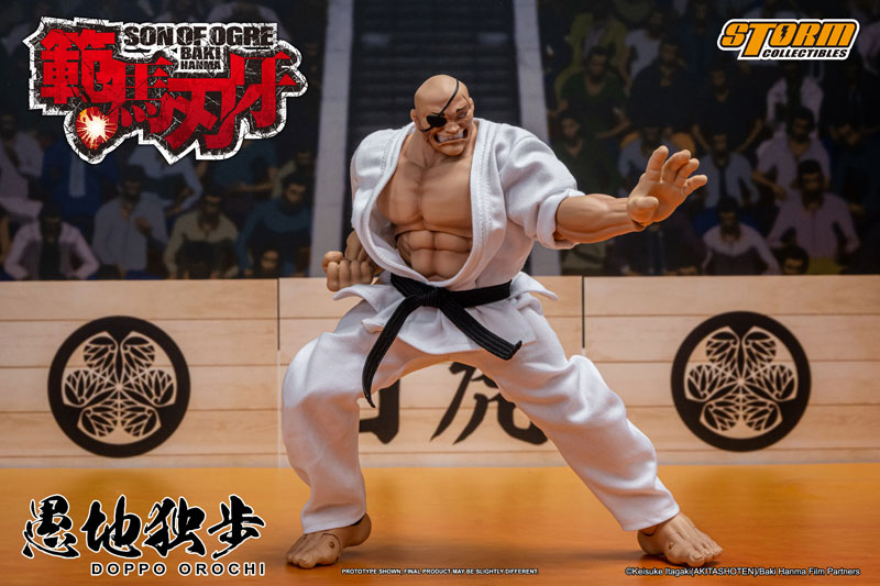 "Baki Hanma" Action Figure Doppo Orochi(Provisional Pre-order)