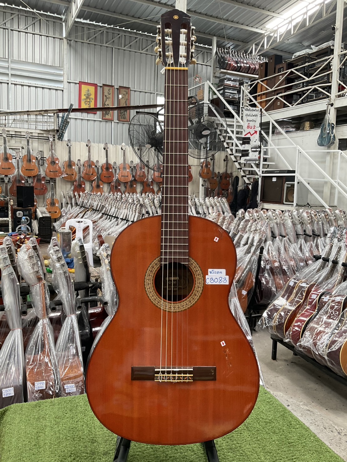 กีต้าร์คลาสสิค YAMAHA : G-150