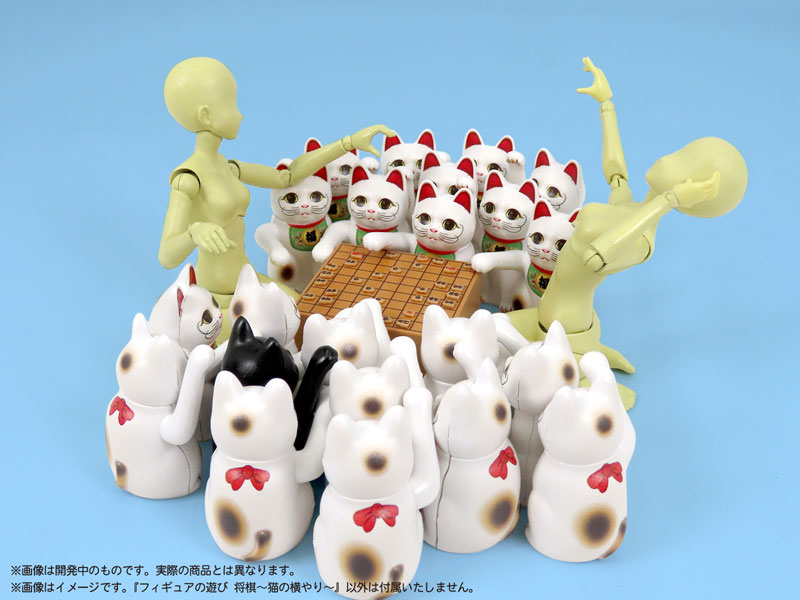 Pripra Figure no Asobi Shogi -Neko no Yokoyari- Plastic Model(Pre-order)