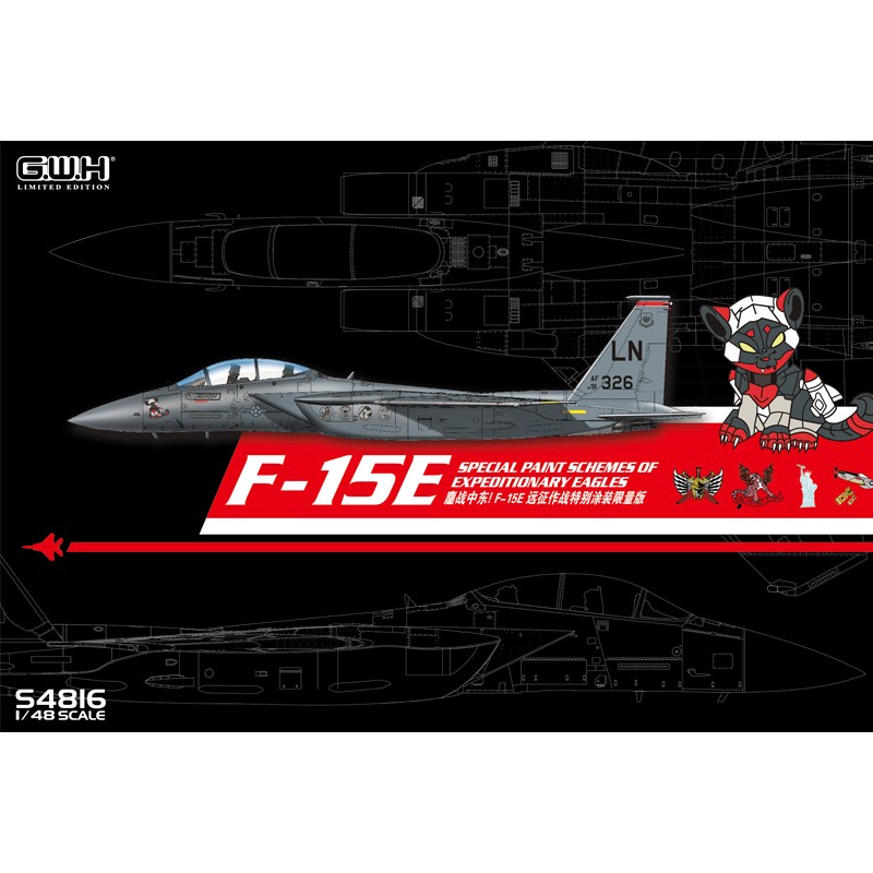 โมเดลเครื่องบิน Great Wall Hobby 1/48 S4816 F-15E Special Paint Schemes of Expeditionary Eagle