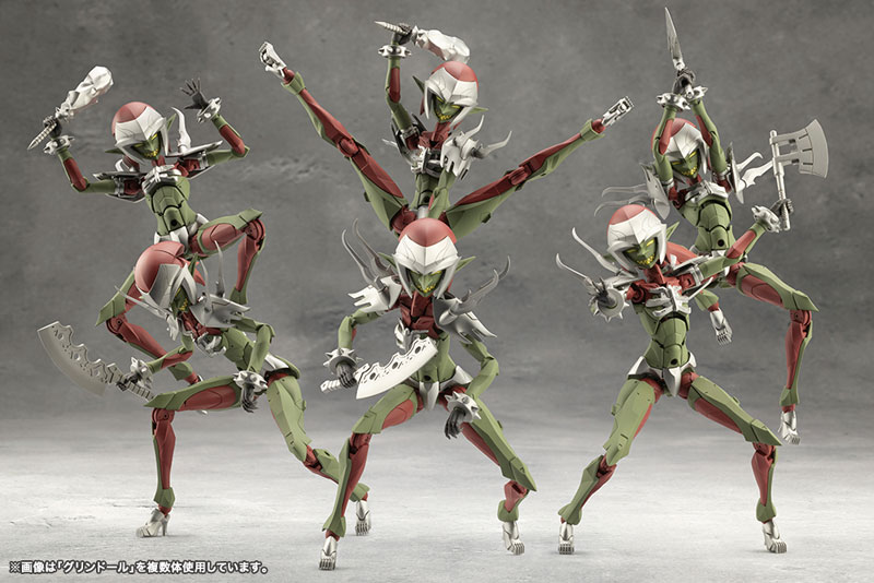 MEGALOMARIA UNLIMITED UNIVERSE GRIN DOLL Plastic Model(Pre-order)