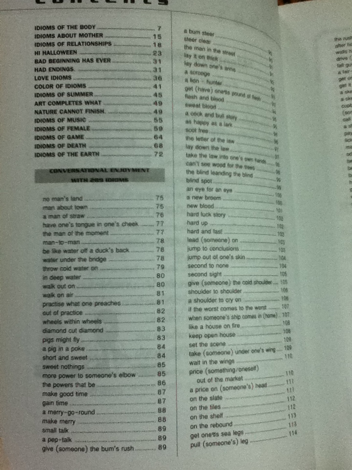 ฟุดฟิดฟอไฟสไตล์นักเรียนนอก/ Deb Schwartz, เปรมจิต บีท