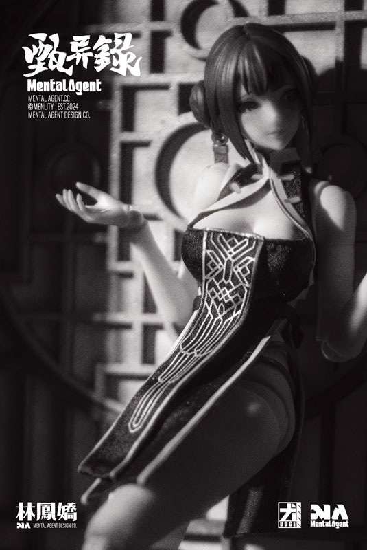 Zhen Yi Lu: Lin Feng Jiao 1/10 Pre-painted Complete Model Action Figure(Pre-order)