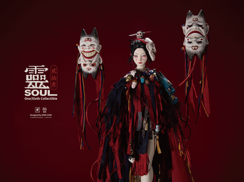 21 Kui Lei Shi Yi Ling 1/6 Scale Posable Figure(Provisional Pre-order)