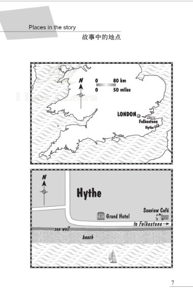 หนังสืออ่านนอกเวลาภาษาอังกฤษเรื่อง Bad Company +MPR (ระดับ 2) Bad Company (English Reading: Level 2)+MPR