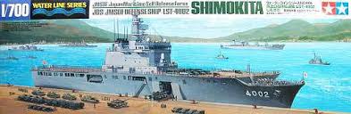 โมเดลเรือรบทามิย่า ขนาด 1/700 Tamiya TA31006 JDS (JMSDF Defence Ship) LST-4002 Shimokita
