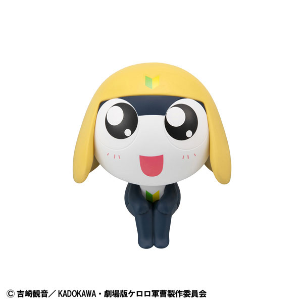 LookUp Keroro Gunso Tamama Complete Figure(Pre-order)