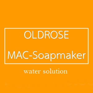 Color Orange : Oldrose Orange Liquid สีโอรส ของเหลว ละลายน้ำได้ดี