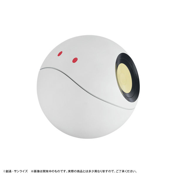 Chara Bank Standard Mobile Suit Gundam GQuuuuuuX Haro(Pre-order)