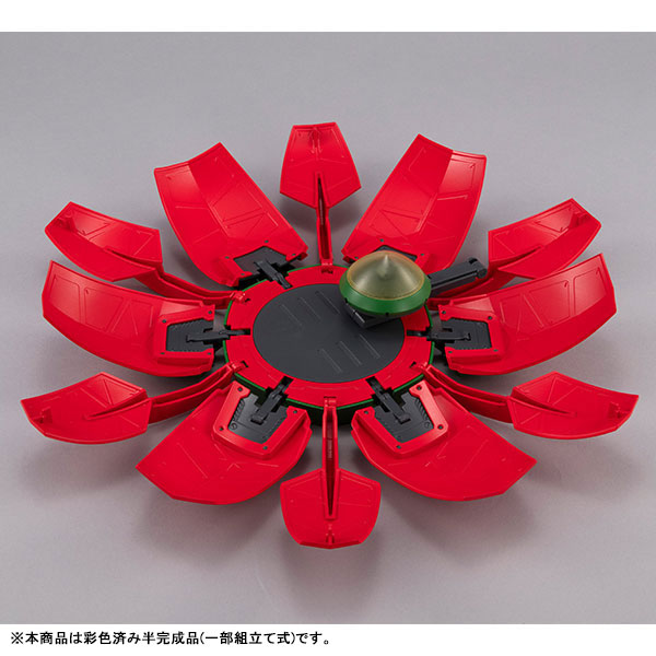 Machine Build Mobile Fighter G Gundam Budd-Carrier(Pre-order)