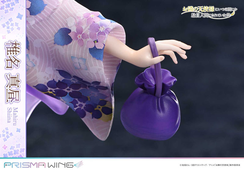 PRISMA WING The Angel Next Door Spoils Me Rotten Mahiru Shiina 1/7 Complete Figure(Pre-order)