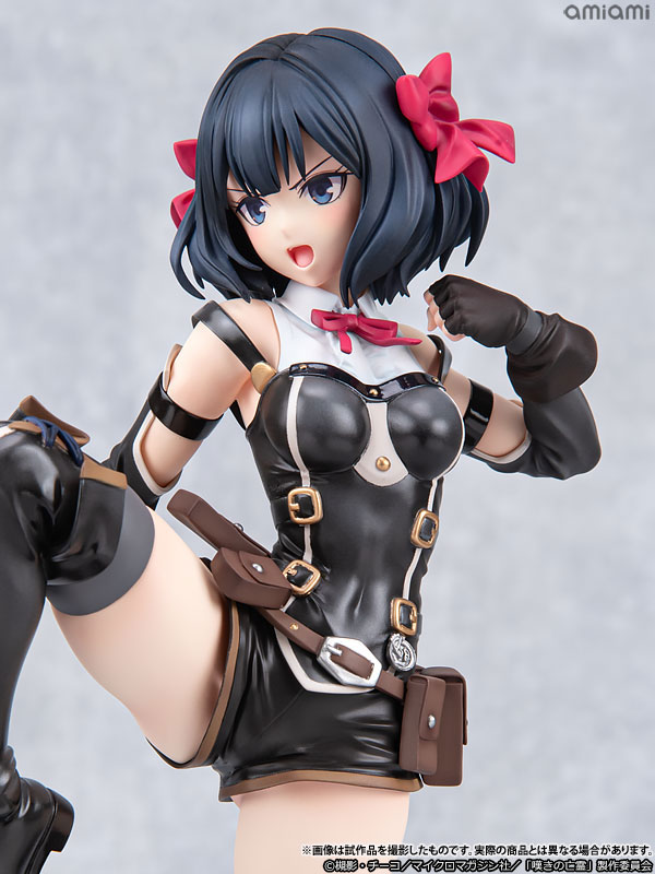 "Let This Grieving Soul Retire" "Tino Shade" 1/7 Complete Figure(Pre-order)