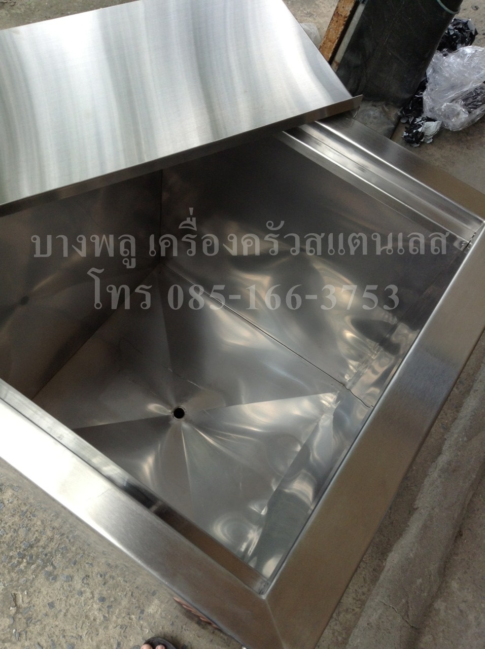 ถังน้ำแข็งสแตนเลส IB-70