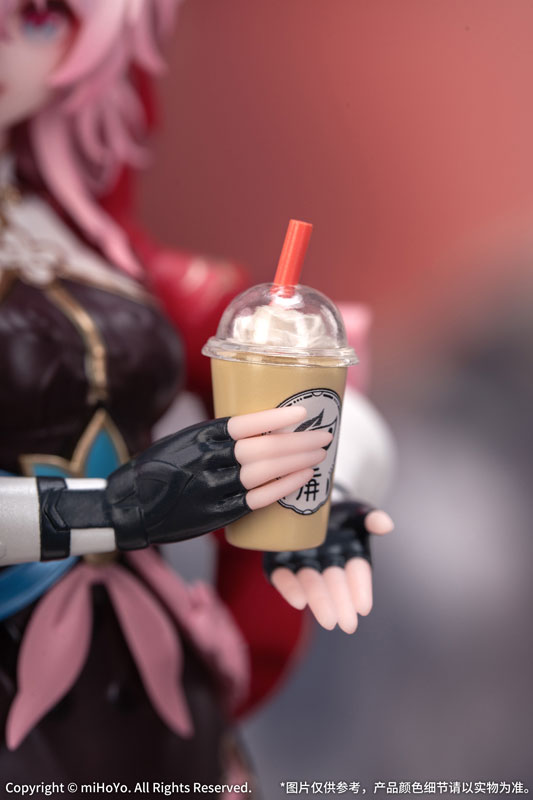 Gift+ Honkai: Star Rail 1/8 March 7th: The Hunt Complete Figure(Pre-order)