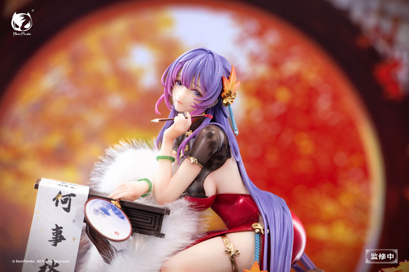 [Bonus] Nalan Ci illustration by Biya 1/6 Complete Figure(Pre-order)