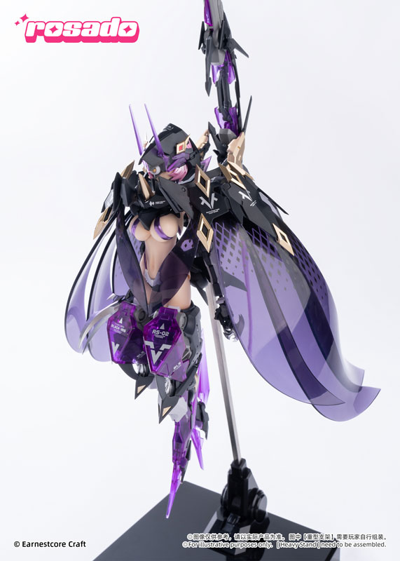 rosado Project RS-02 Seika Black Iris 1/10 Complete Model Action Figure(Pre-order)