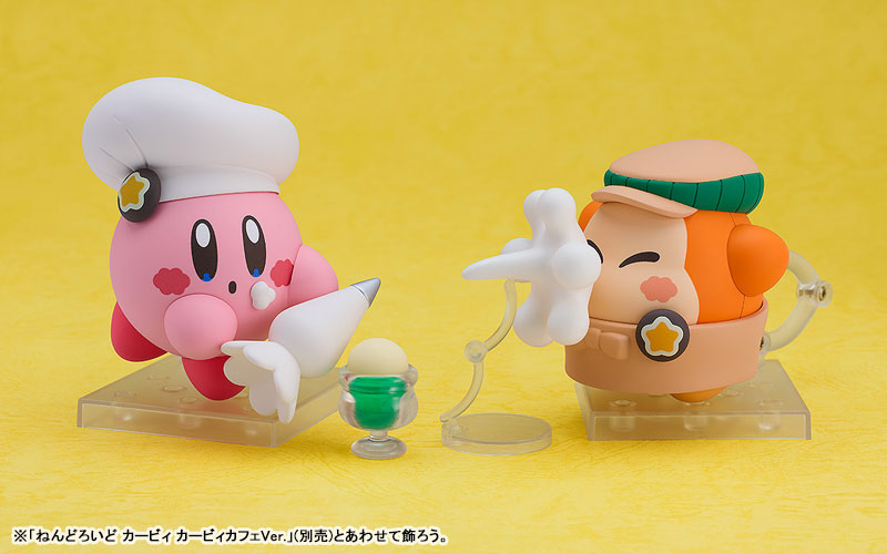 Nendoroid Kirby Cafe Waddle Dee Kirby Cafe Ver.(Pre-order)