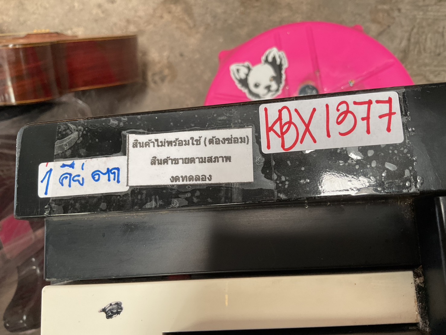 เปียโน YAMAHA : Clavinova CLP-300 สินค้าไม่พร้อมใช้งาน (ต้องซ่อม)