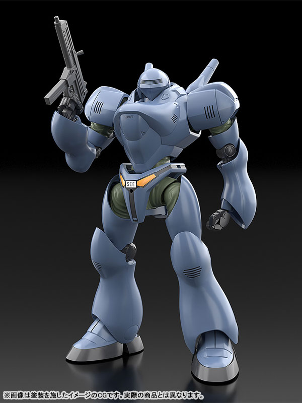 MODEROID Patlabor TYPE-7 Brocken 1/60 Plastic Model(Pre-order)