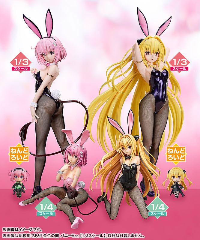 To Love-Ru Darkness Golden Darkness Bunny Ver. 1/3 Complete Figure(Pre-order)(Single Shipment)